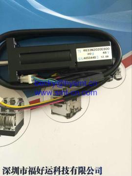 JUKI AC servo Z axis motor E9629729000 4633N2020600