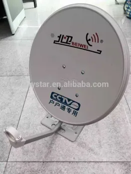 Outdoor Type dish Satellite tv Antenna 45cm