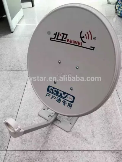 Outdoor Type dish Satellite tv Antenna 45cm