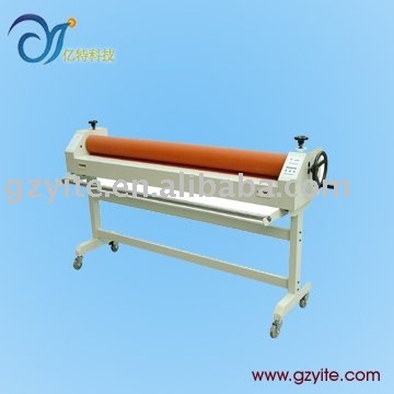 Cold laminator from Guang zhou
