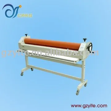 Cold laminator from Guang zhou