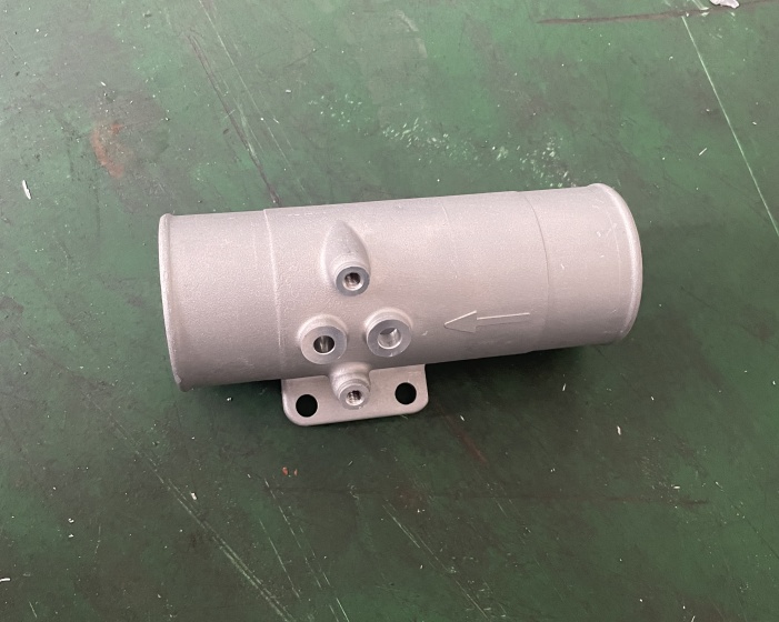 Aluminium tube
