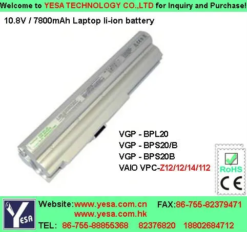 battery Laptop for SONY VGP BP200