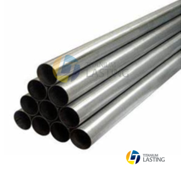 ASTM Titanium Hollow Bar Gred 5