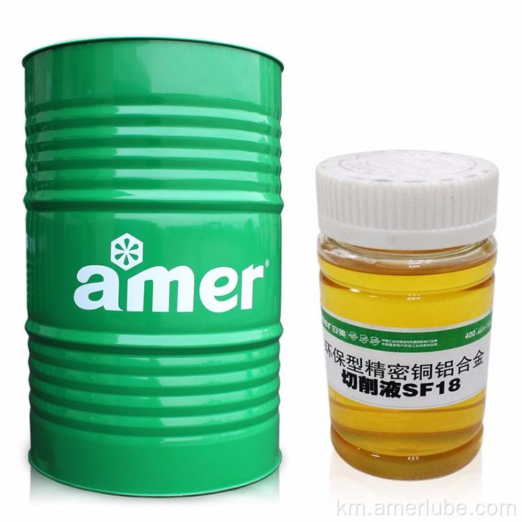 Neatpartiation ប្រឆាំងនឹងការកាត់បន្ថយប្រេងកាត់ប្រេង