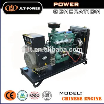 60kva generator from Chinese engine Shangchai