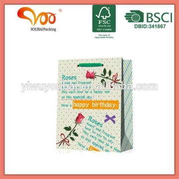 Factory Direct Wholesale Good Quality Handcraft new coming fancy organza gift bag