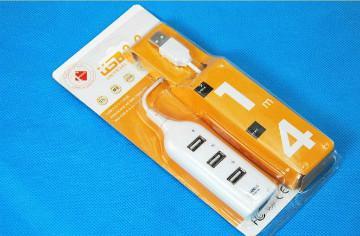 usb hub