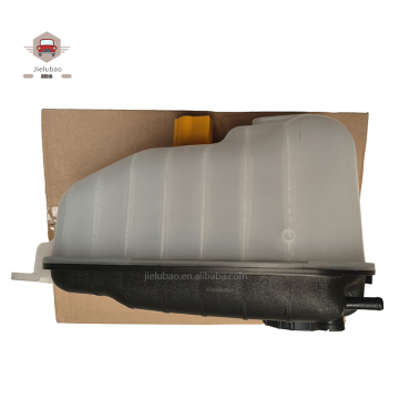 Auto Engine Coolant Recovery Expansion Tank Radiator Bottle for Jaguar (C2P25607, C2P20998, C2P16567, T2R25157)