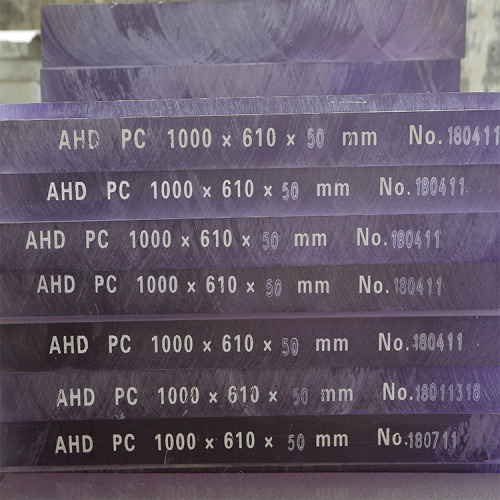 Folha de plástico de policarbonato PC de espessura 3-150mm