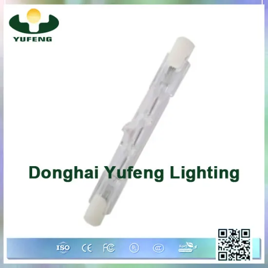 2015 halogen j78 energy saving bulb