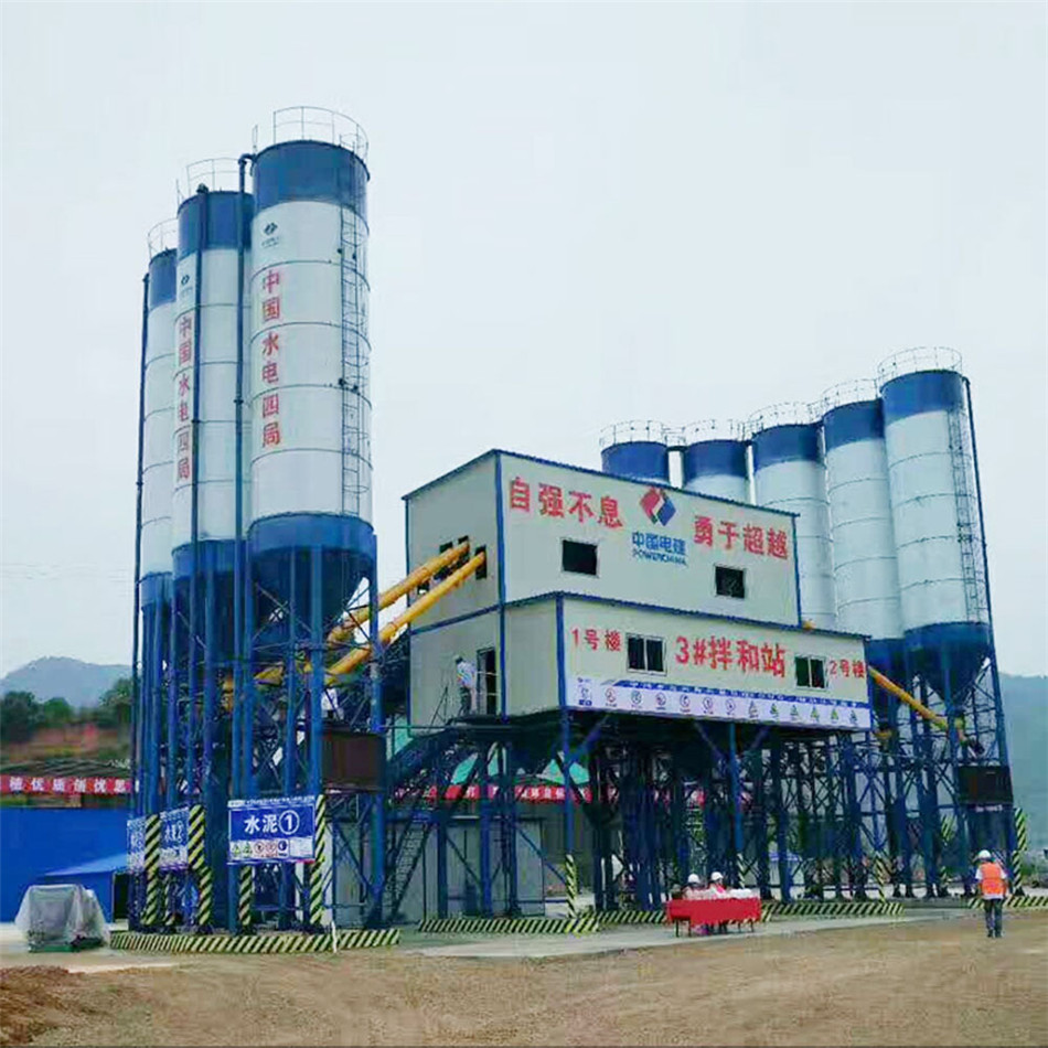 Small concrete batching plant germany specification machine