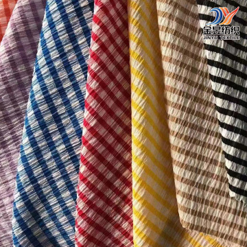 كريب محبوك أنيق لتصميم الأزياء الحديثة