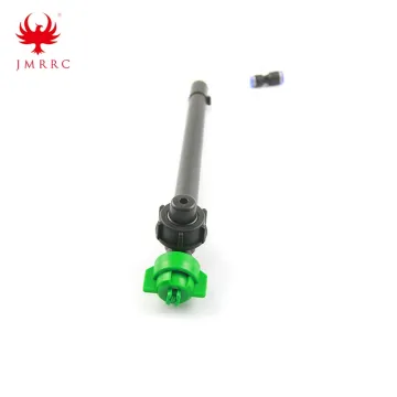 JMRRC Plant Agriculture Drone Spraying Rod Nozzle Kit Aluminum Alloy Connector Nozzles Connector Joint For RC UAV Airplane