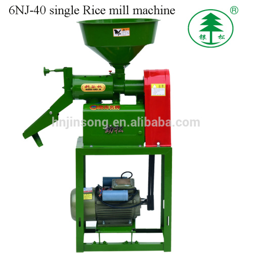 6N-J40 Single Dehusker เครื่องโรงสีข้าว