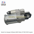 Starter עבור Changan CS35PLUS OSHANX7 NE14 NE15 מנוע