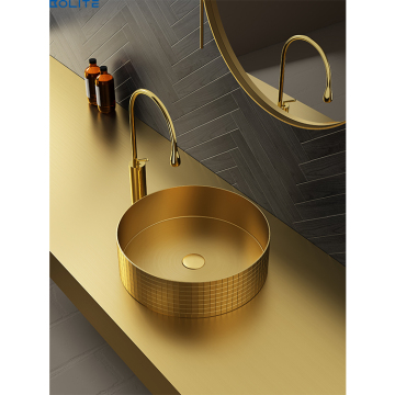Light and Luxurious Stainless Steel Basin with Golden Washbasin Bar