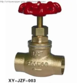 300PSI brass Stop Valve XY-JZF-003