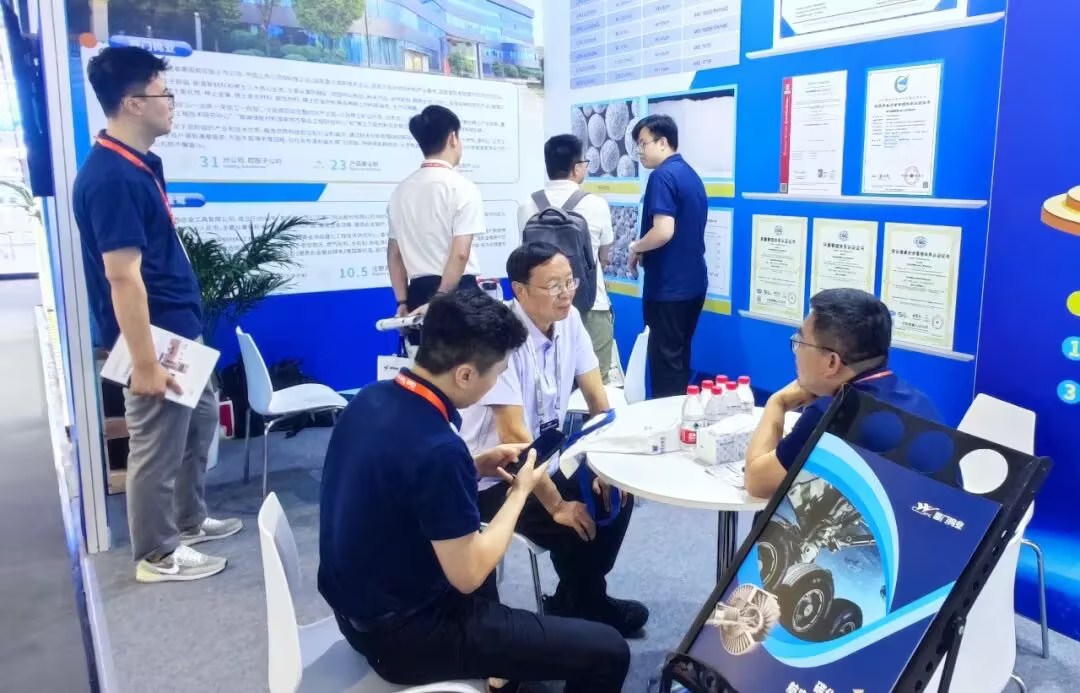 tungsten carbide powder 2026 expo
