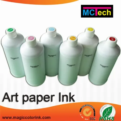 Art paper pigment ink for Epson Stylus Photo 900/1270/1280/1290