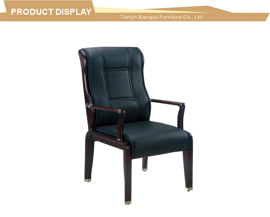 Black Leather Armchair Solid Wood Frame