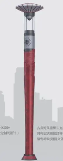 Hot Sale Modern Waterproof Garden Lights