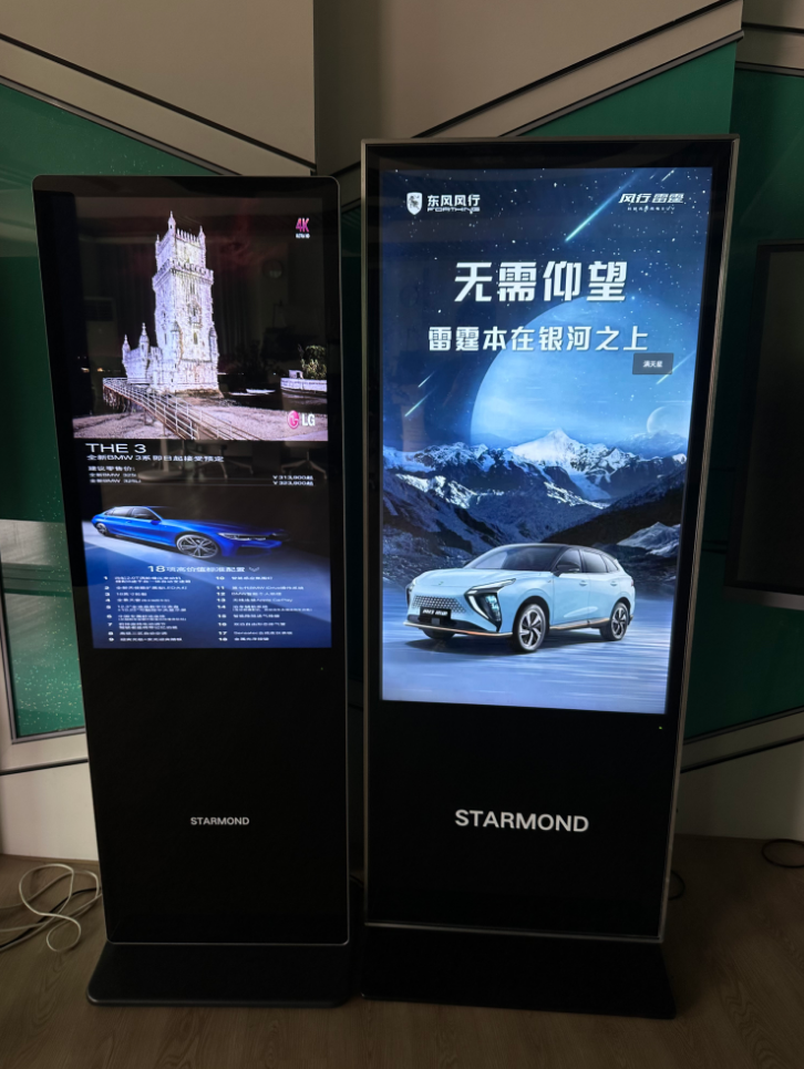 Yüksek etkili otomotiv pazarlama videoları ve özellikleri için 4K çözünürlüklü dijital ekran