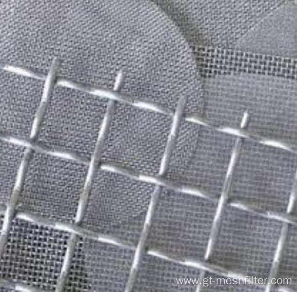 Special material woven wire mesh