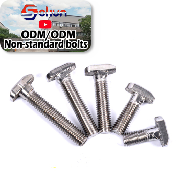 Stainless Steel T-Square Head Bolts: Exploring T-Head, T-Slot, and T-Bolt Clamps