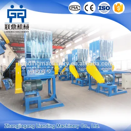 hard plastic grinder