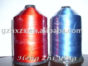 Qulting Thread of 500g