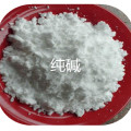 Food Grade Light Sodium Carbonate