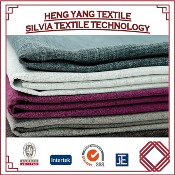 100% Polyester Plain Beige Color Linen Look Fabric