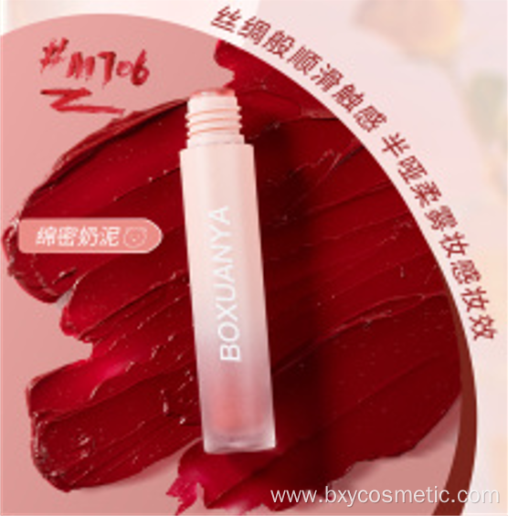 Milk cream lip mud with fast delivery