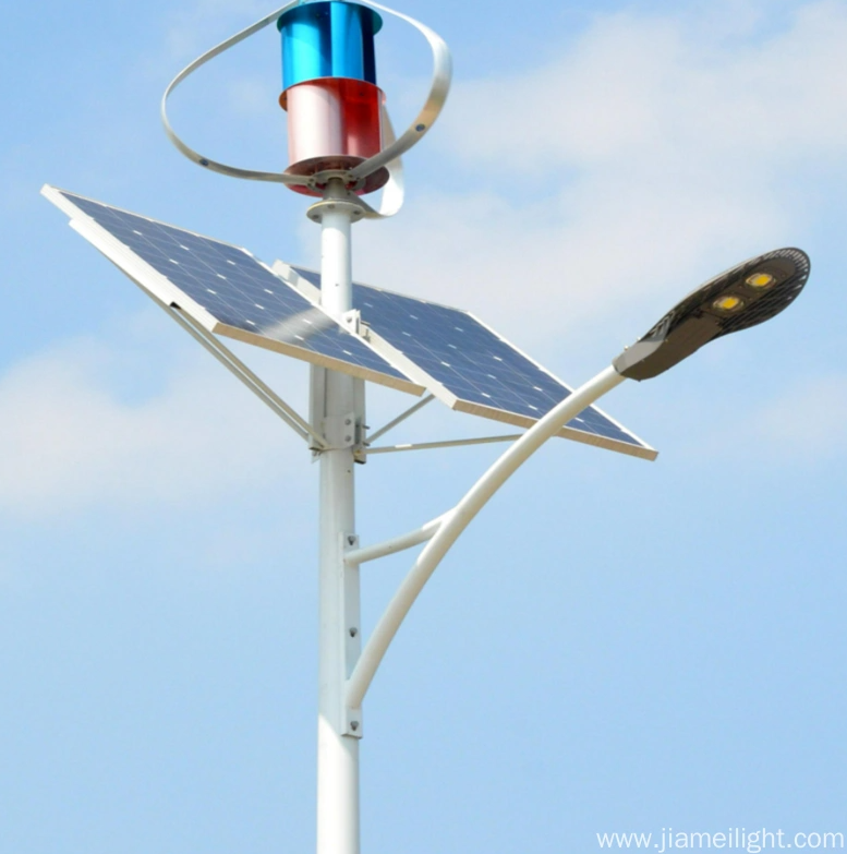 LED Solar Integrated Street Light