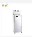 Portable Electric Hot Boiling Mini Instant Water Dispenser