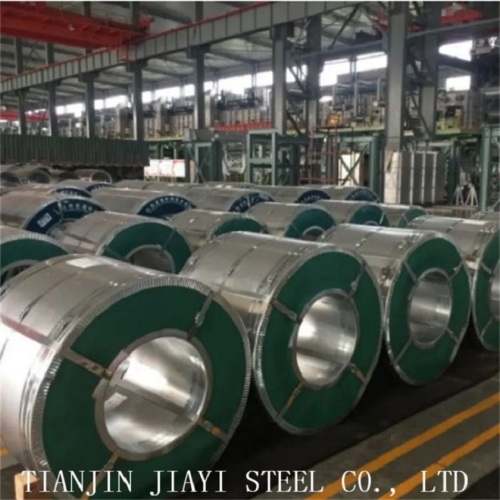 Aluminum Coils Cheap price 5182 h19 aluminum coil Factory