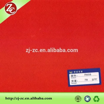 Dot and sesame design PP nonwoven fabric