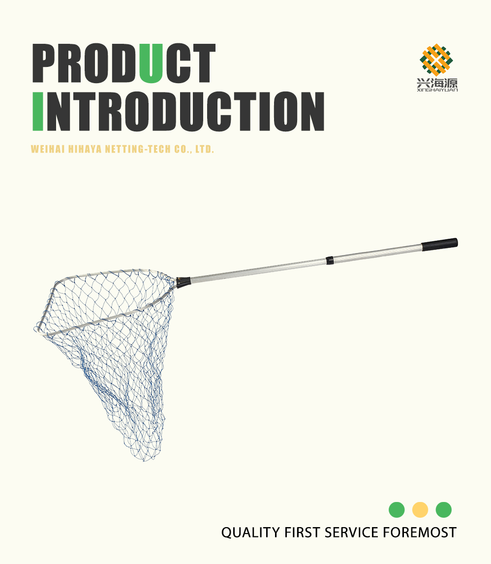 Scoop Net（6）