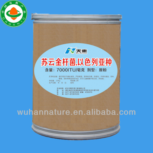 Bacillus Thuringiensis Israelensis Powder 7000itu/mg Tp, High Quality Bacillus Thuringiensis