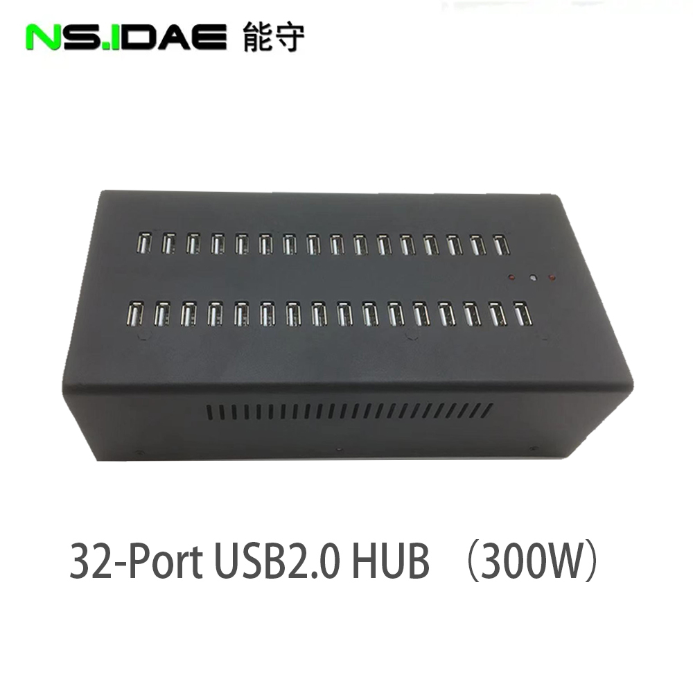 32-Port USB Smart Hub2.0