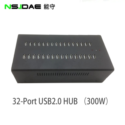32-port USB Smart Hub2.0