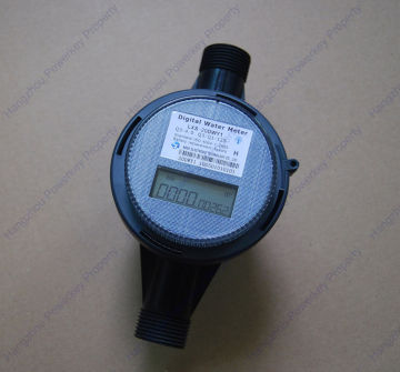 Radio Frequency Water Meter Remote Reading ， Map10 ， 902 ~ 928mhz