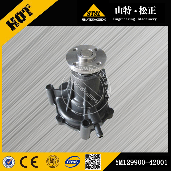 excavator parts,PC50UU-2 water pump YM129900-42001