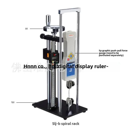 Sundoo Mountain SLJ-B Test Rack with Position Shift Ruler and Force Meter