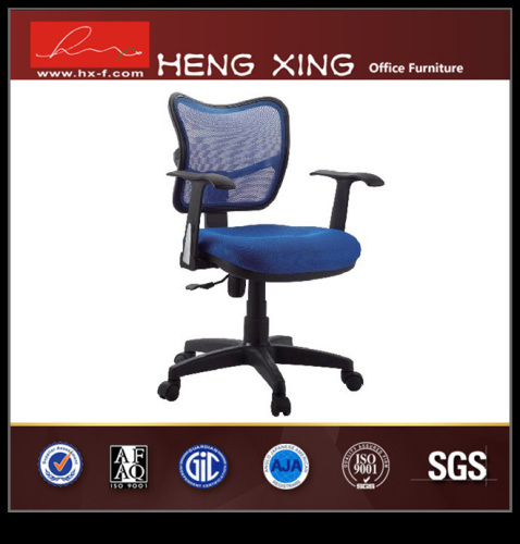 Office Furniture Modern Fabric Staff Mesh Computer Office Chair (HX-J023)