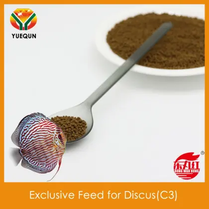 Aquarium Fish Food Exclusive Feed for Discus C3