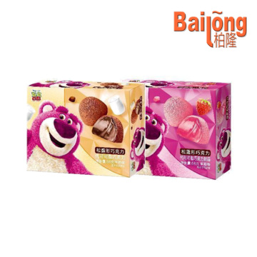 68g Trüf Şeklinde Çikolatalı Süt ve Çilek Aromalı