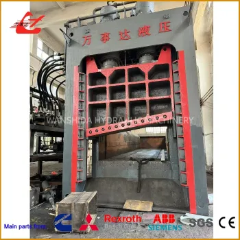 Precision Hydraulic Gantry Shear for Heavy Scrap Processing