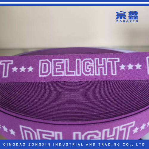 Correias elásticas elegantes com design de estrela